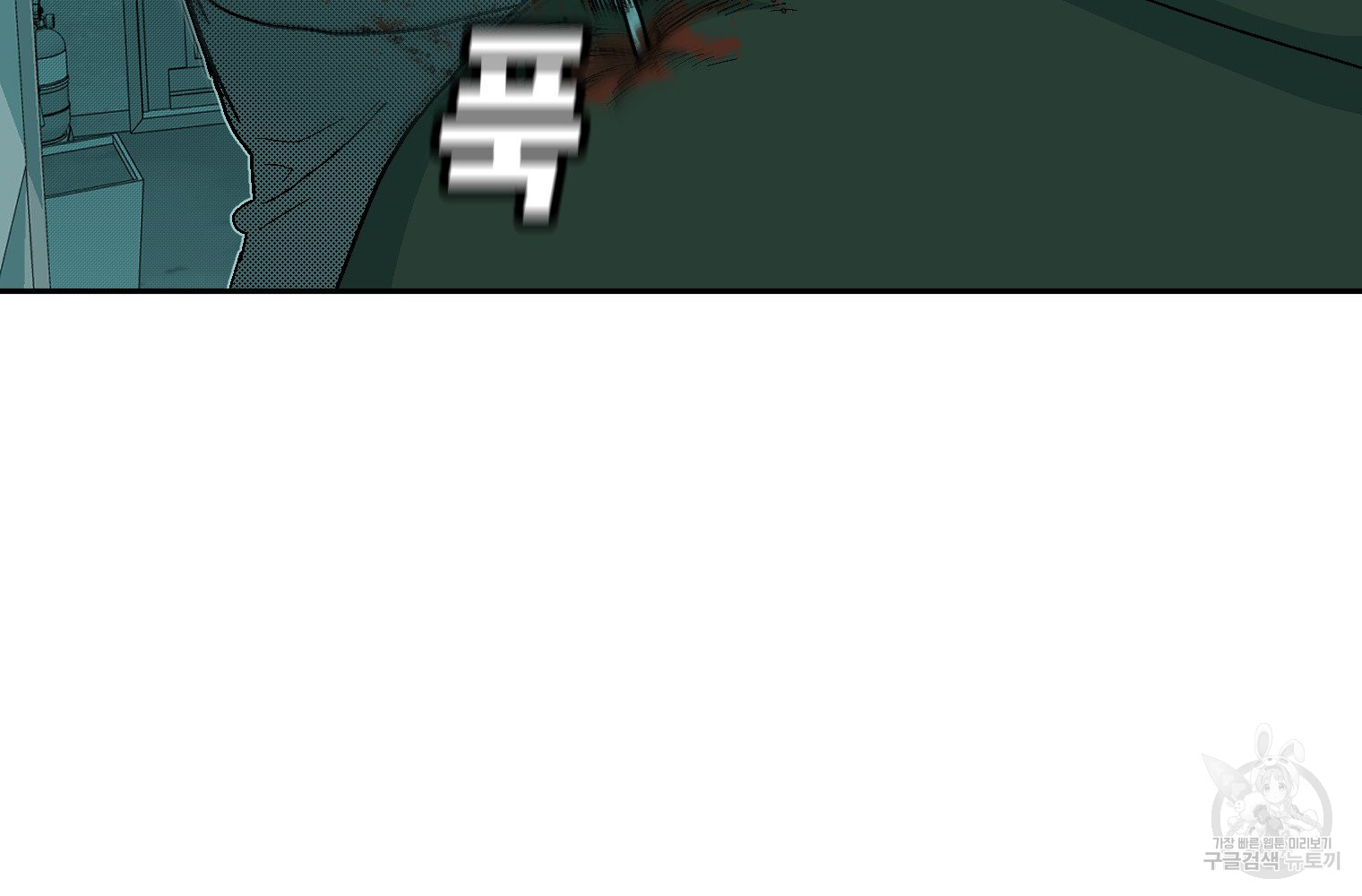 1687385939_51463500617731.jpg