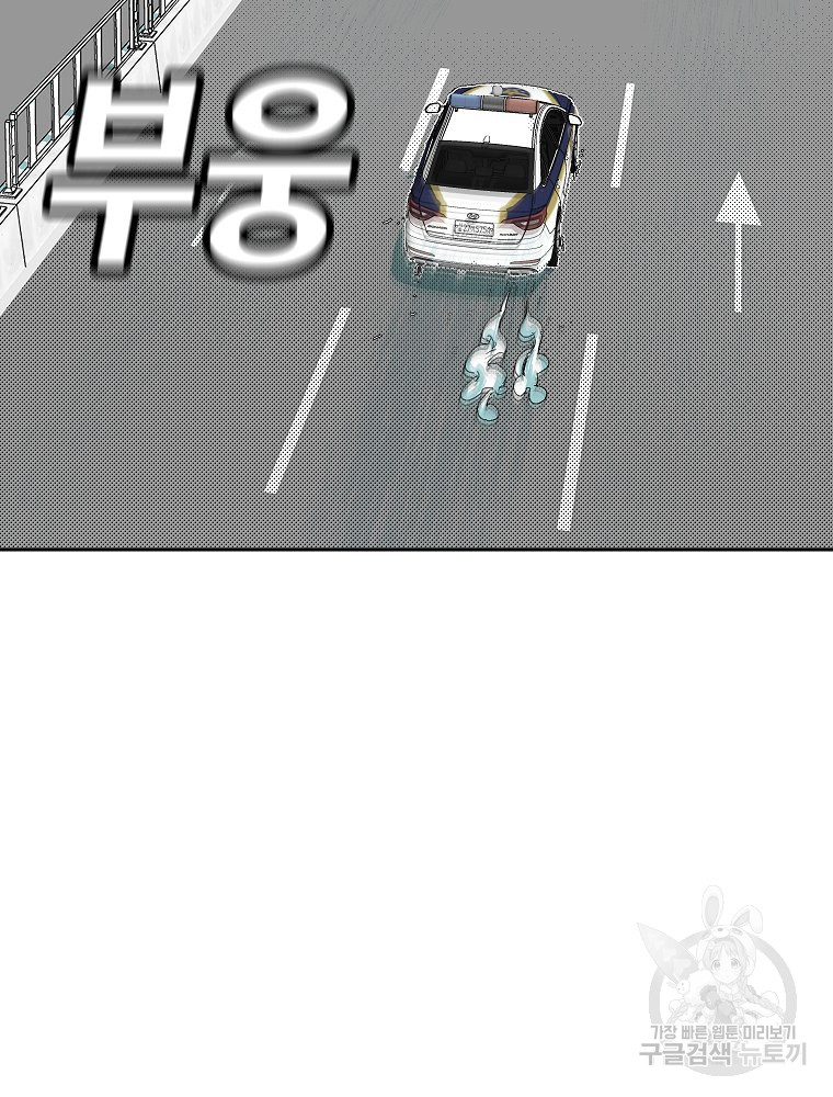1687385977_15814093061056.jpg