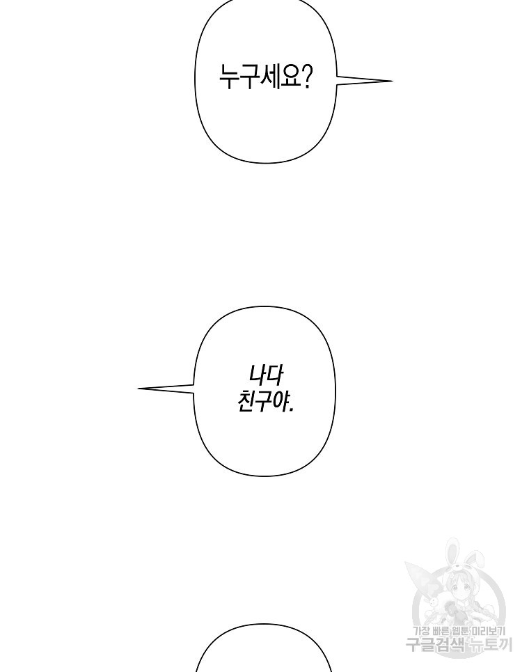 1687386218_19925183301326.jpg