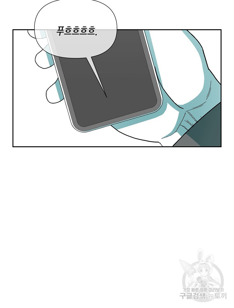 1687385940_22105286513241.jpg