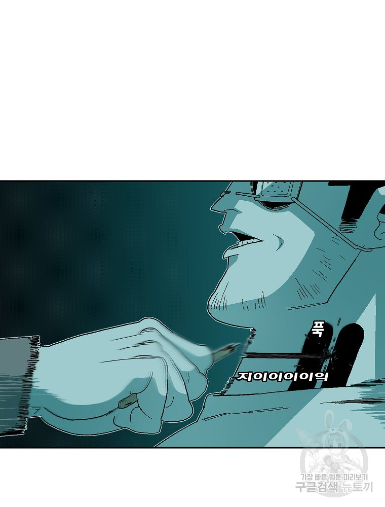 1687385890_72249920487852.jpg