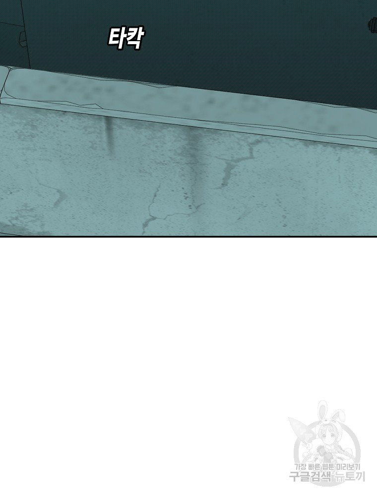 1687385922_85403486159502.jpg