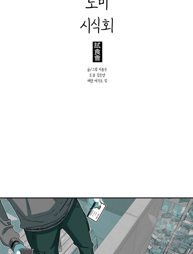 1687385936_42694438934559.jpg