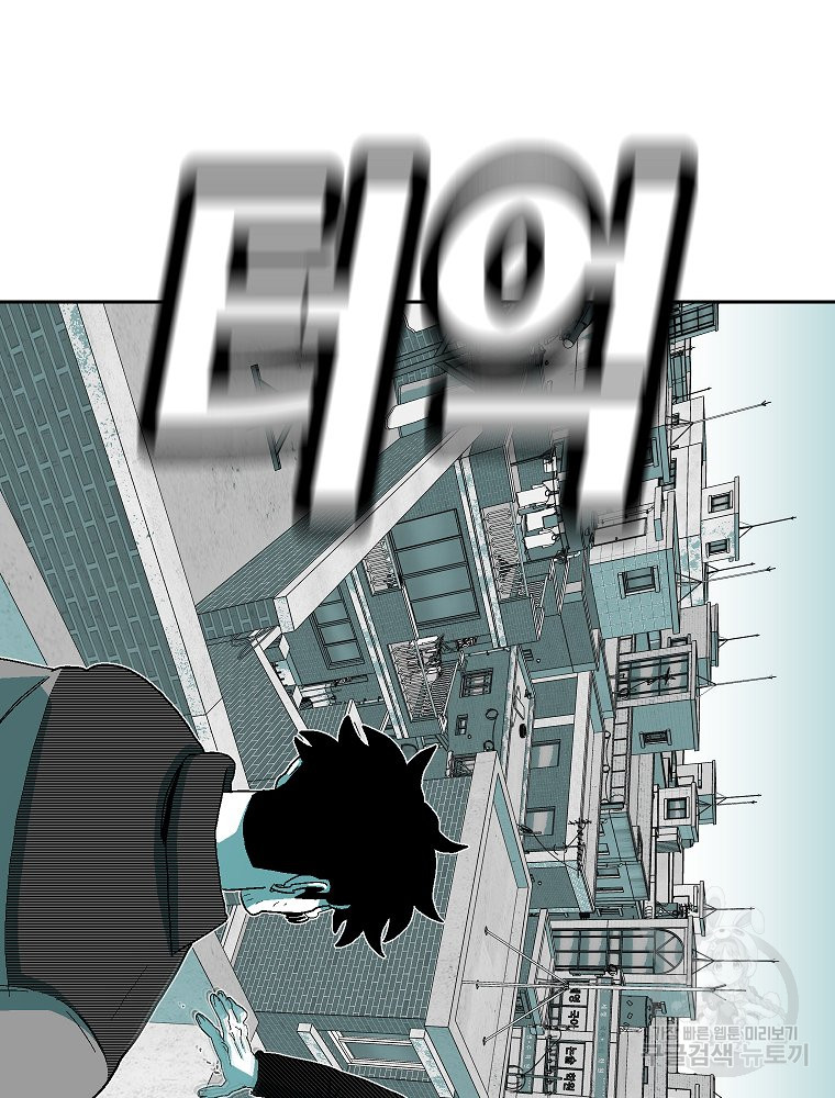 1687530617_62984457674456.jpg