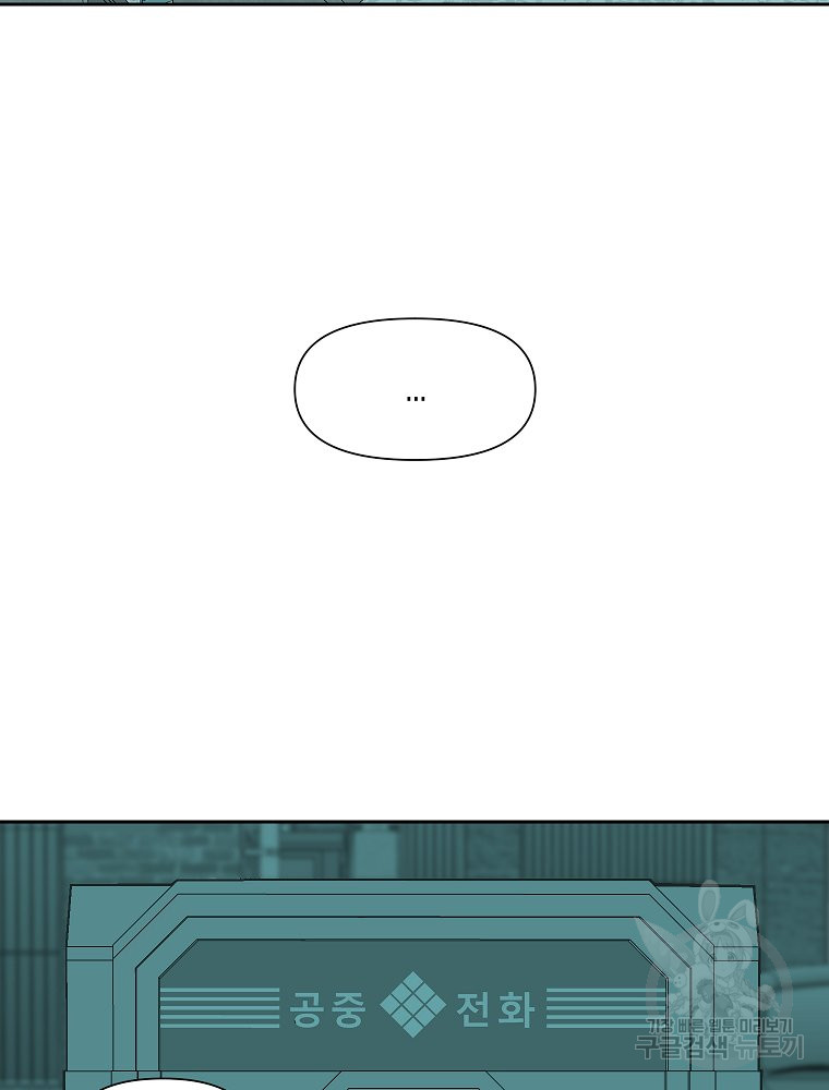 1688796643_41887231107625.jpg