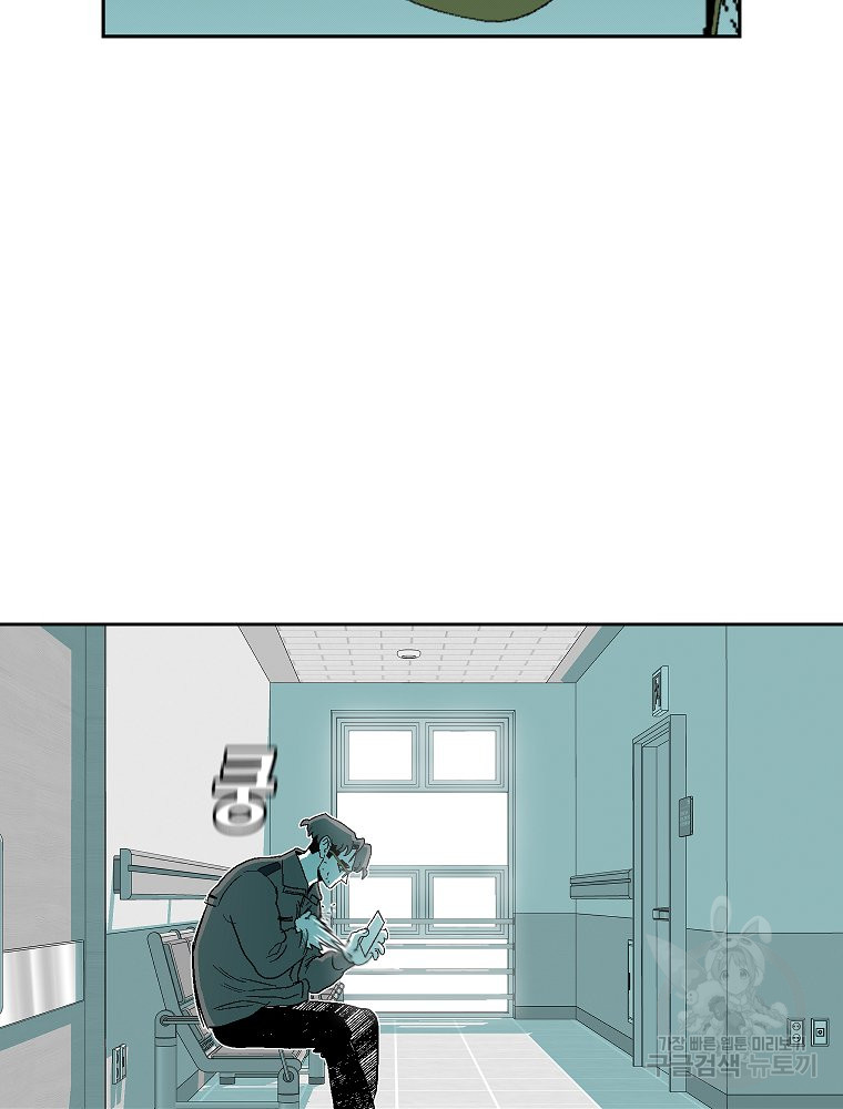 1689345033_83294674439022.jpg