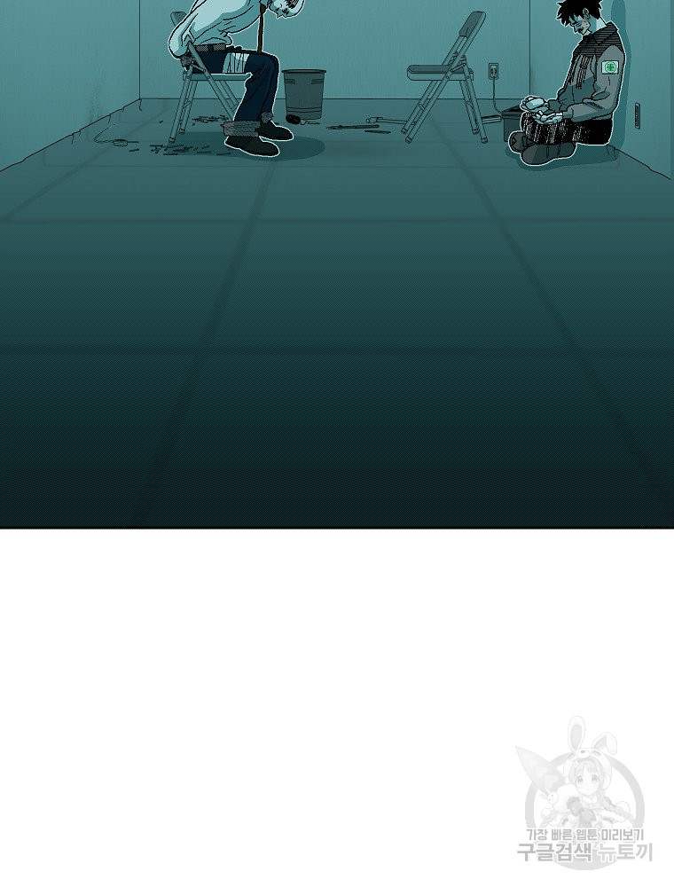 1693584016_43841358648675.jpg