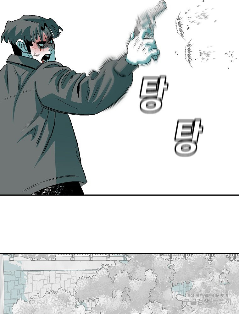 1696608014_35937346673661.jpg