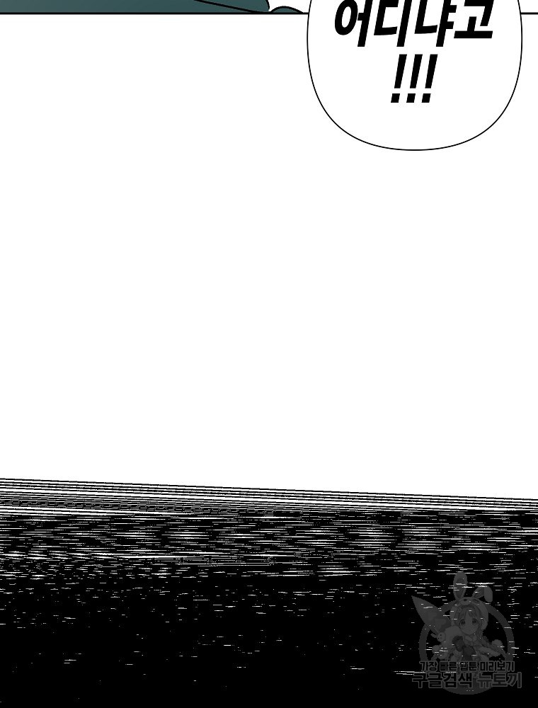 1696608017_30781176295835.jpg
