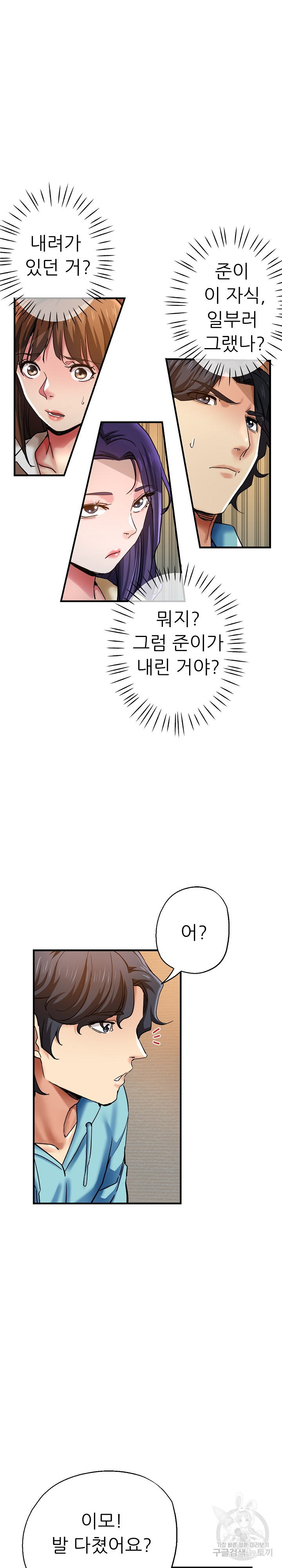 1695322819_80853562872348.jpg
