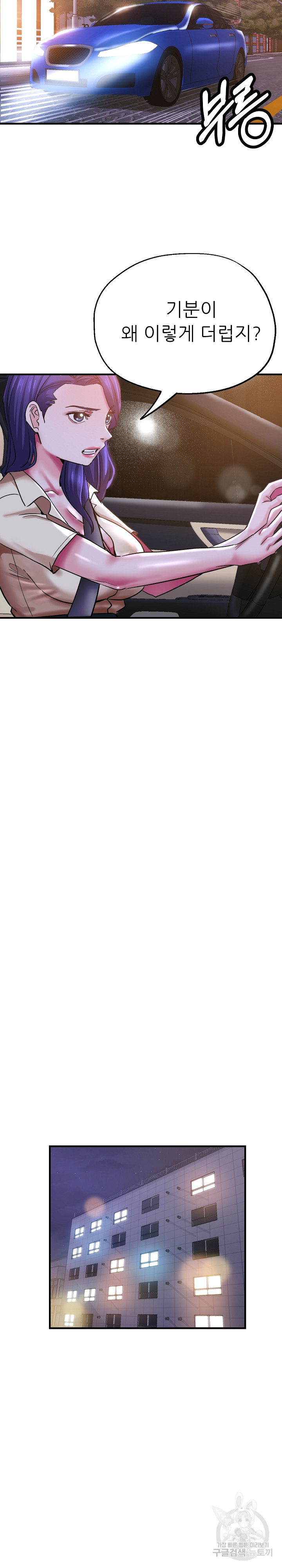 1695322820_37312879315054.jpg