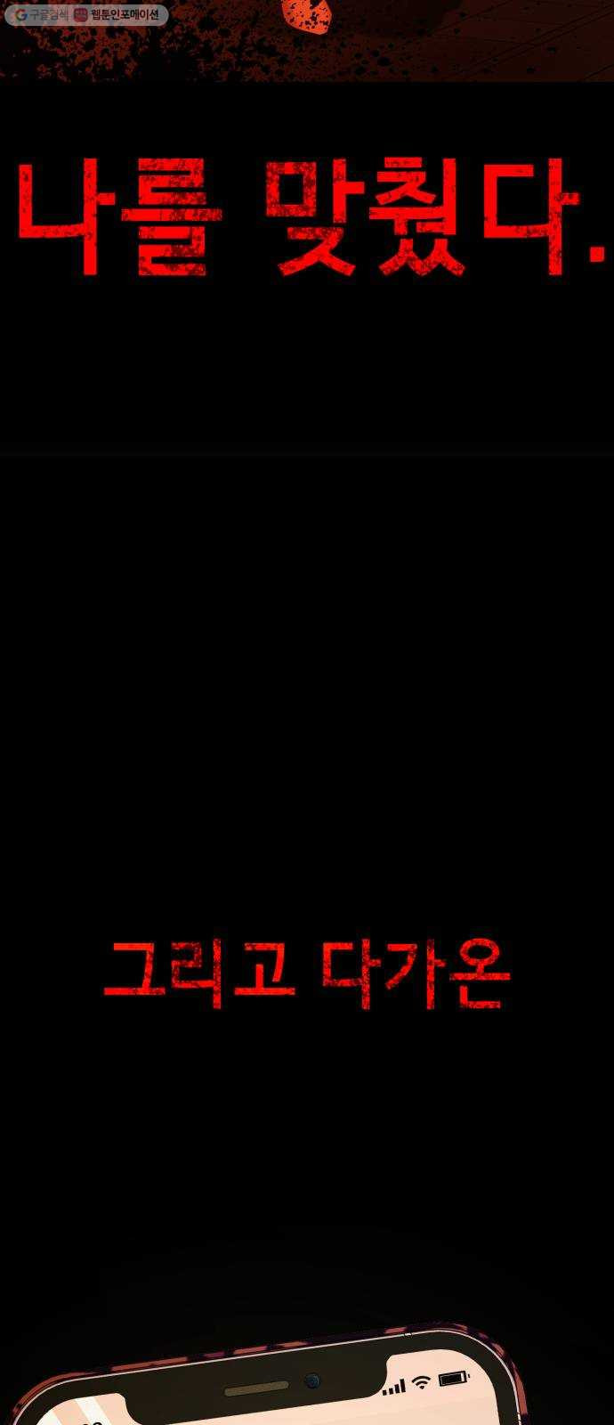 1685720805_53548685976133.jpg