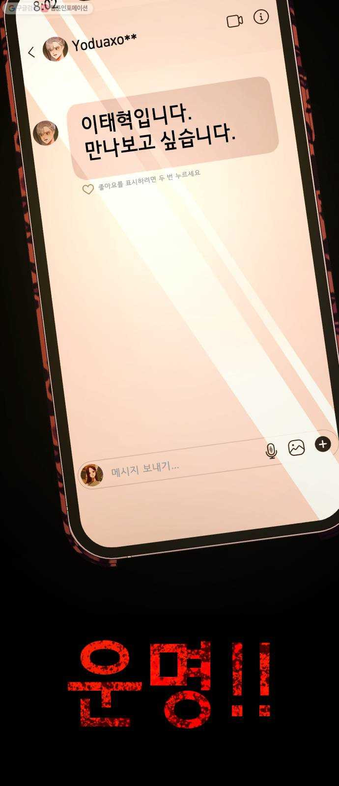 1685720806_16927761080205.jpg
