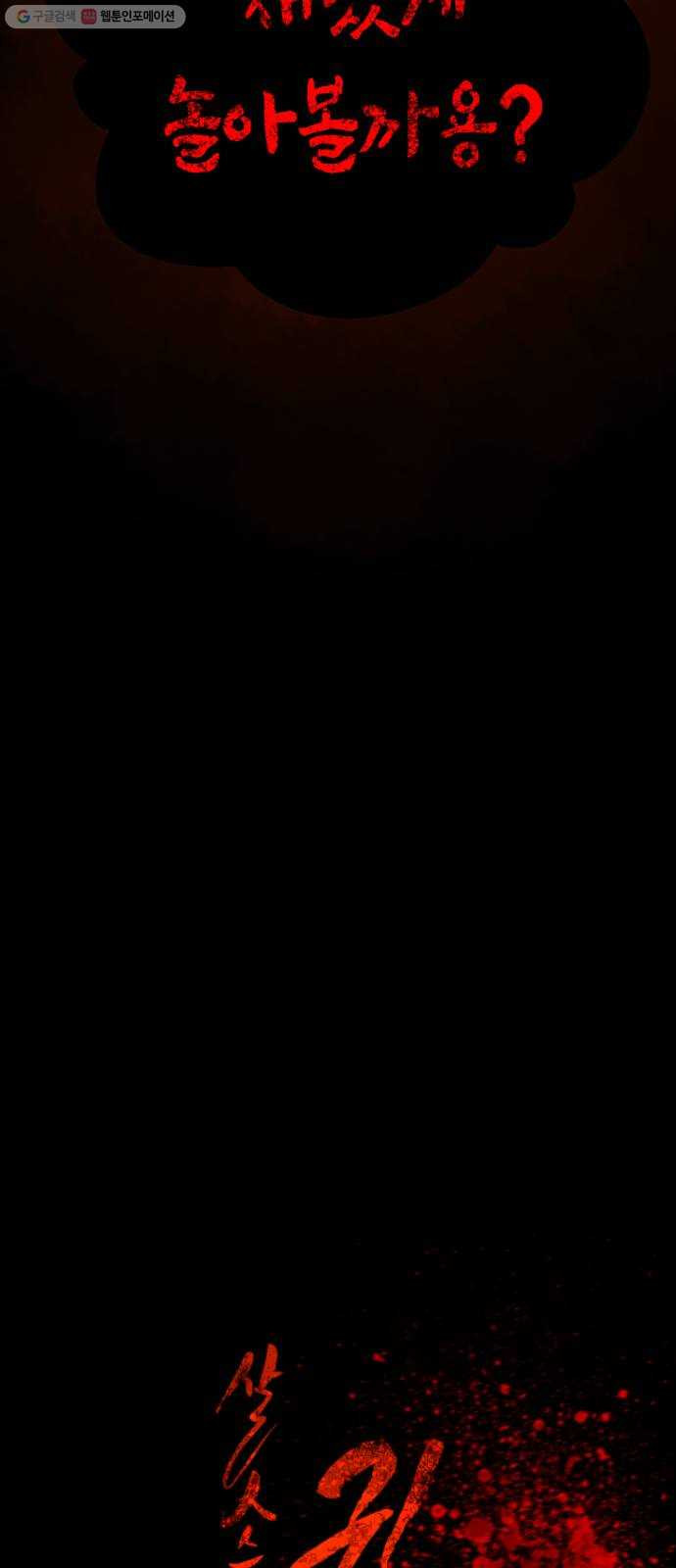 1685720946_63189284892793.jpg