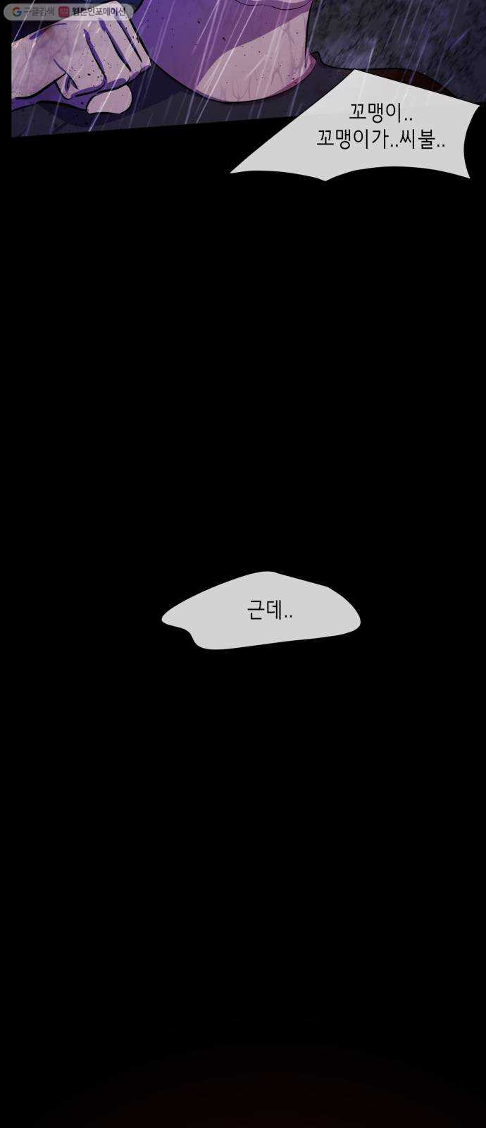 1685720968_79084501435172.jpg