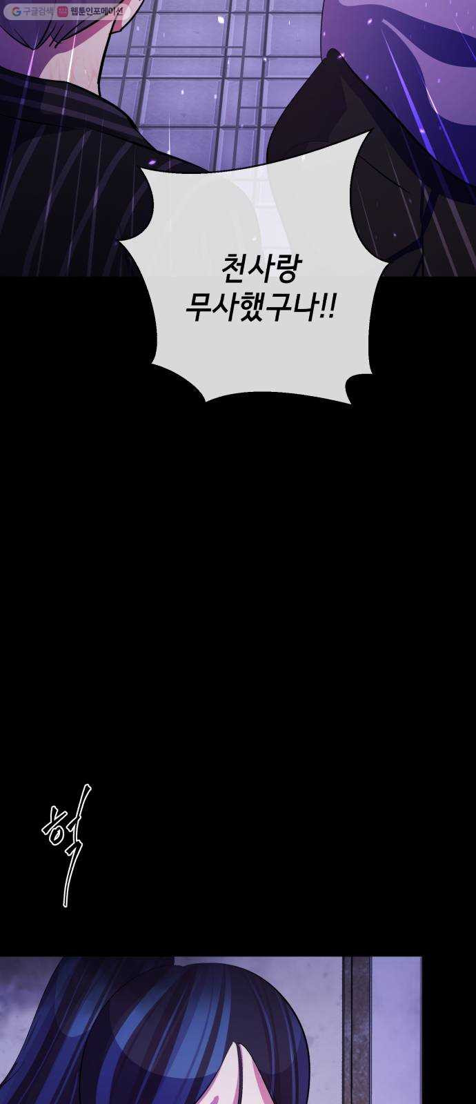1685720983_36314784863386.jpg