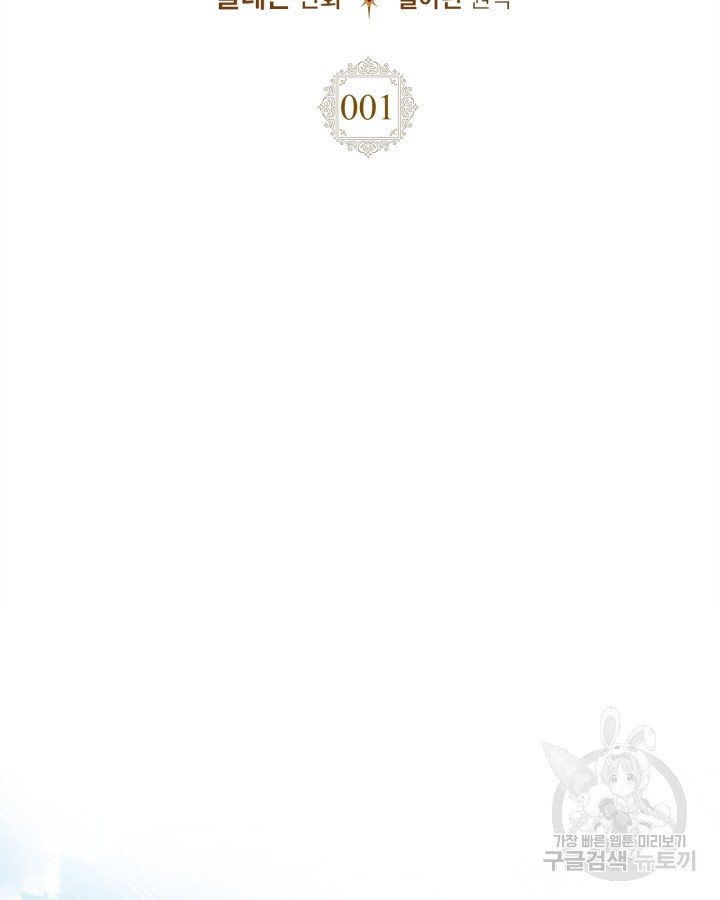 1731692007_12465421664968.jpg
