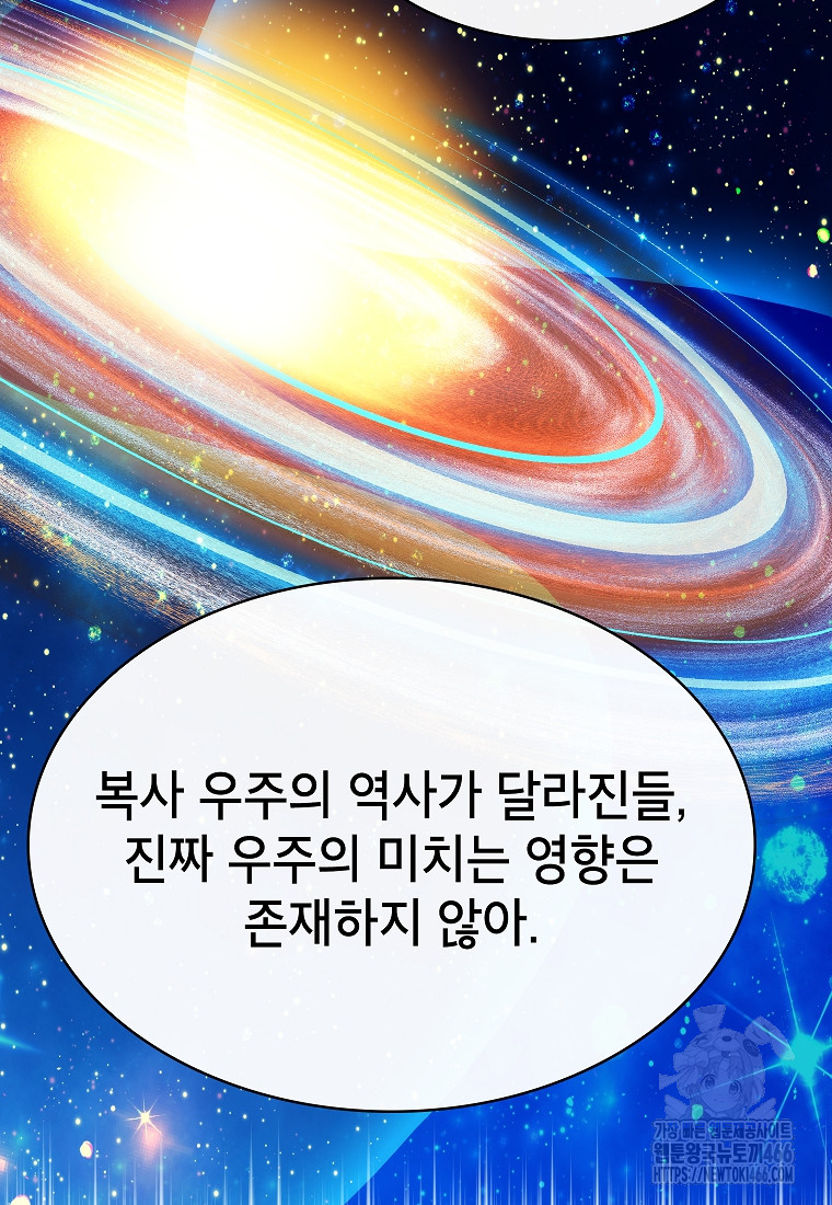 1736089285_78016363677132.jpg