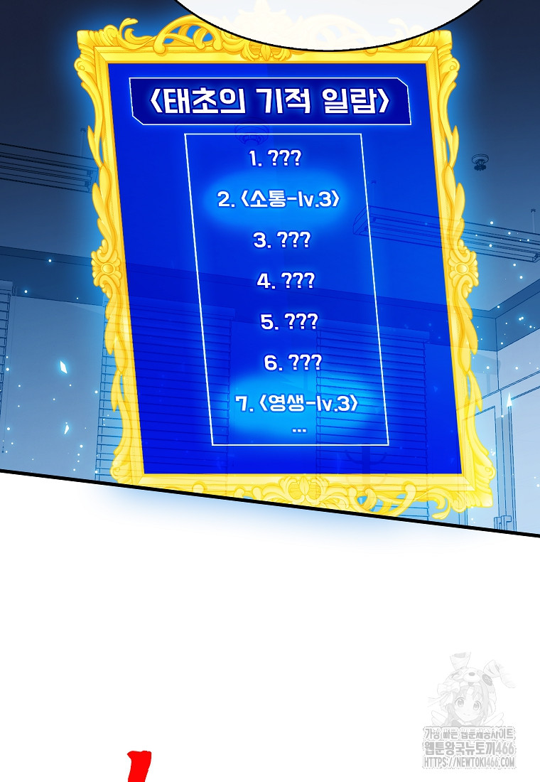 1736089387_64218345812160.jpg
