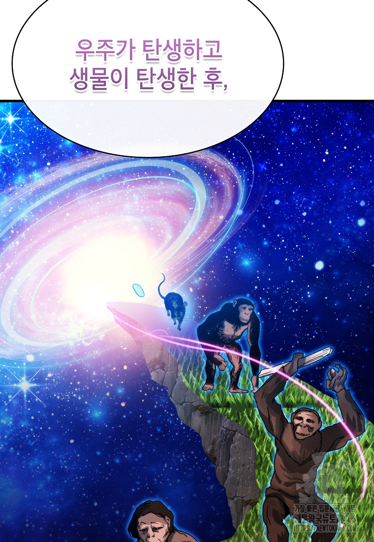 1736089392_30884600156581.jpg