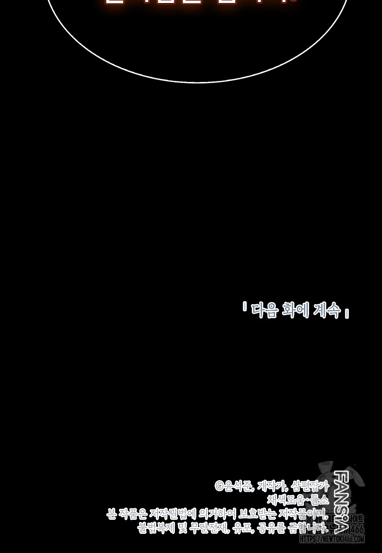 1736089491_53805869998463.jpg