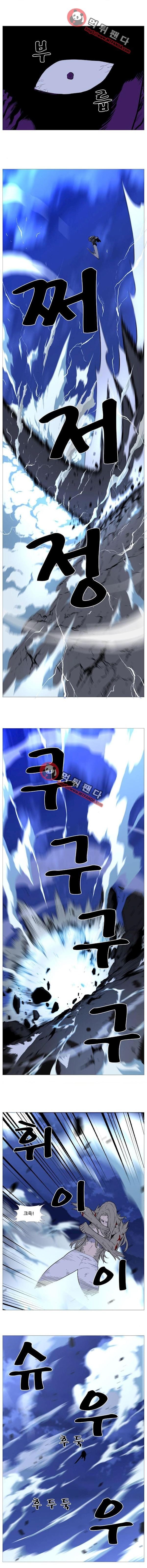 1685734021_16336489707681.jpg