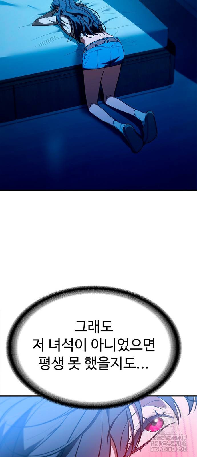1722337261_45052359139847.jpg