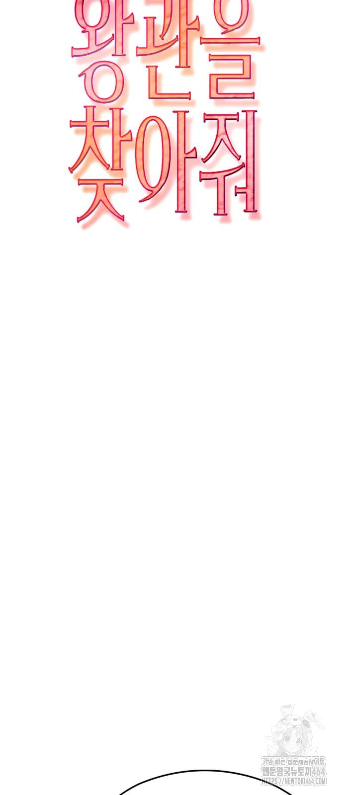 1729537231_49412841918406.jpg