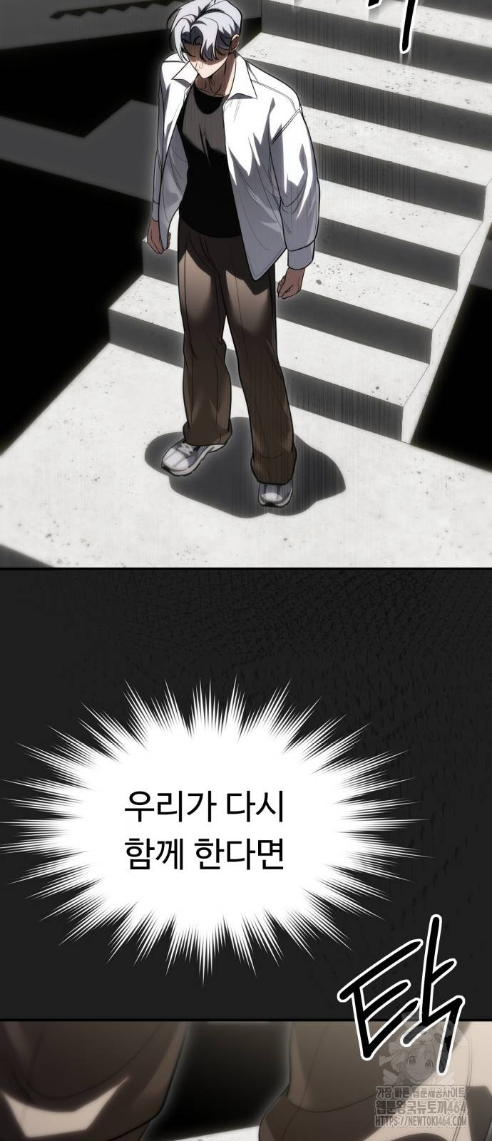 1729537350_62181524507822.jpg