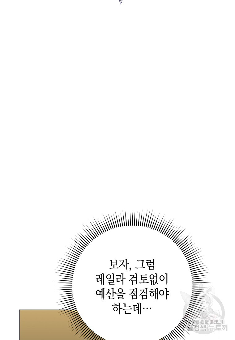 1685741048_47234579953199.jpg