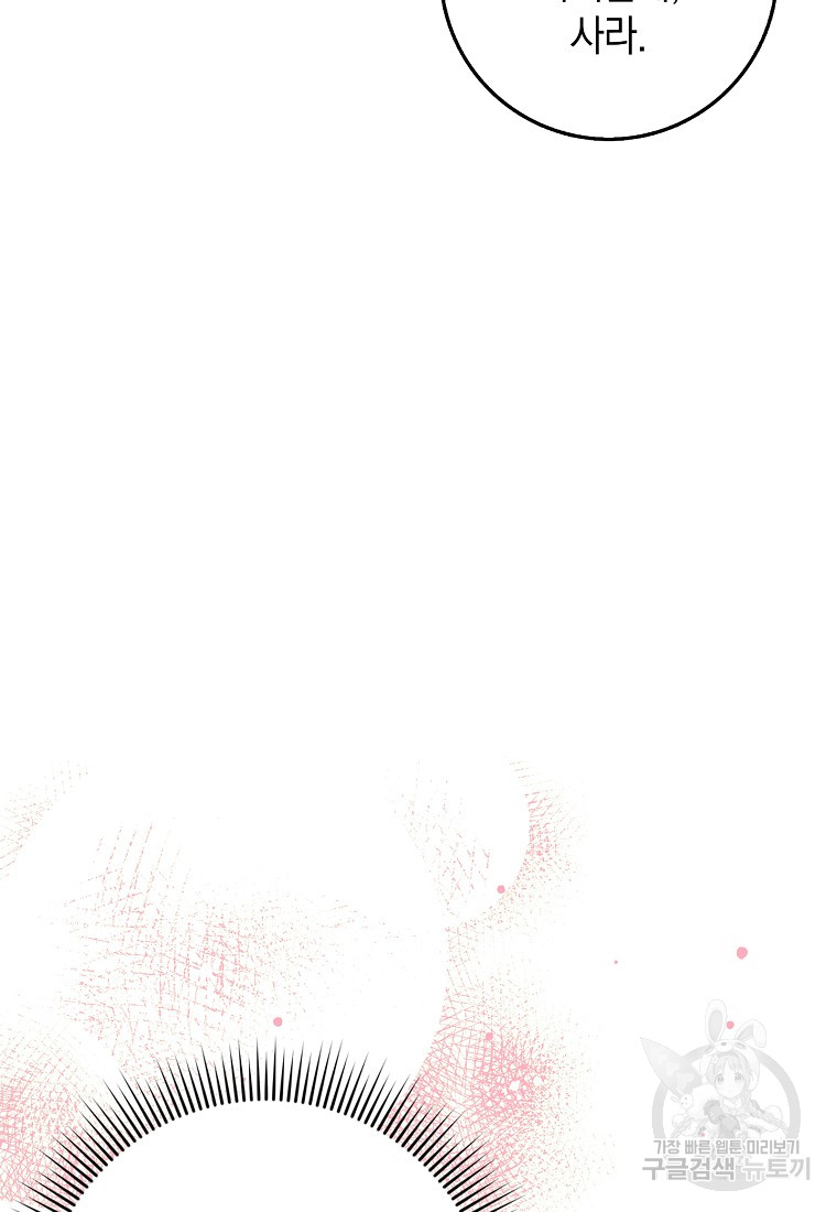 1685741072_32078264193185.jpg