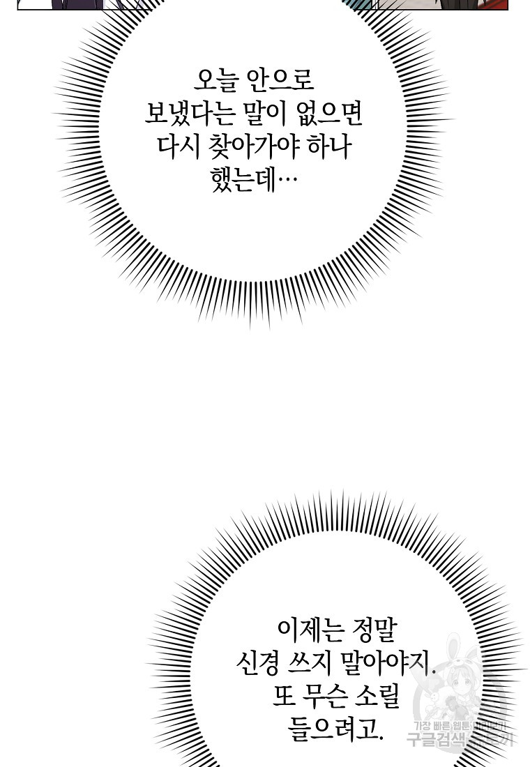 1685741059_20787347754777.jpg