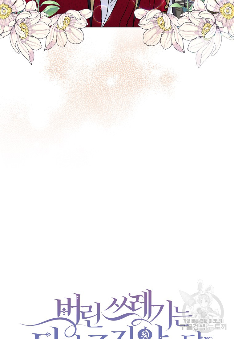 1685741076_93820657632457.jpg
