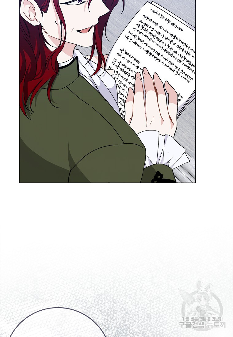 1694016018_96598185740489.jpg