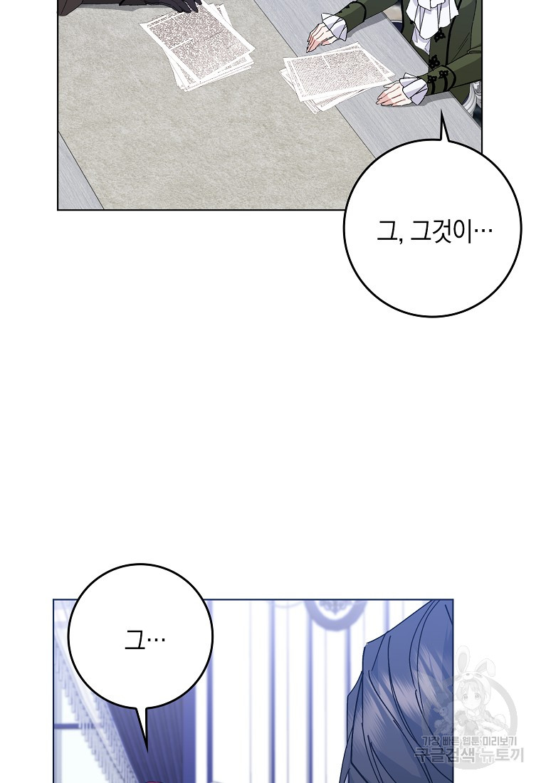 1694016020_43268990501262.jpg