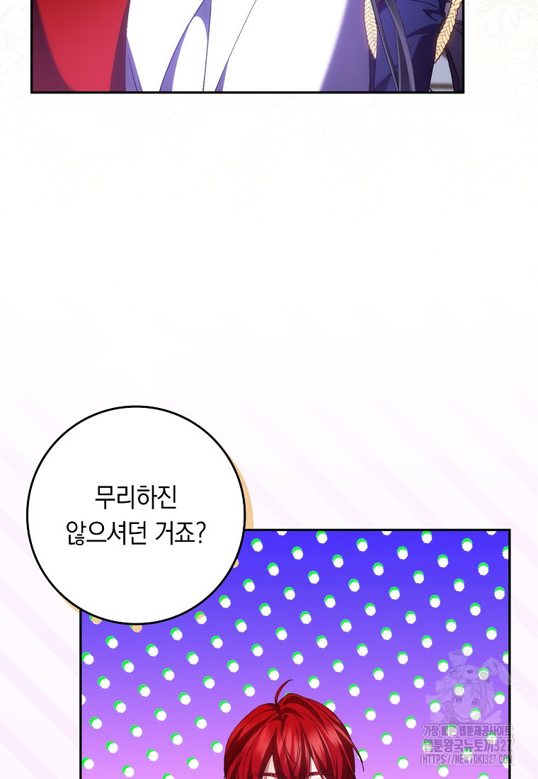 1709145503_52496563290863.jpg