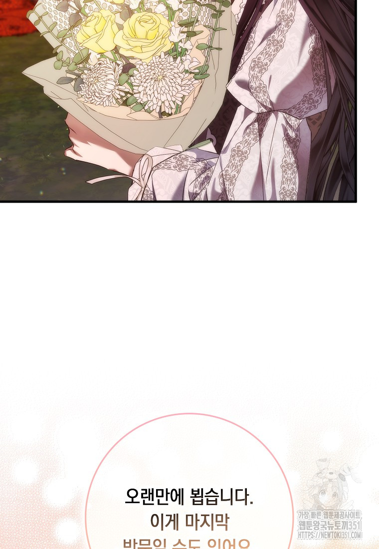 1725592841_76390425244083.jpg