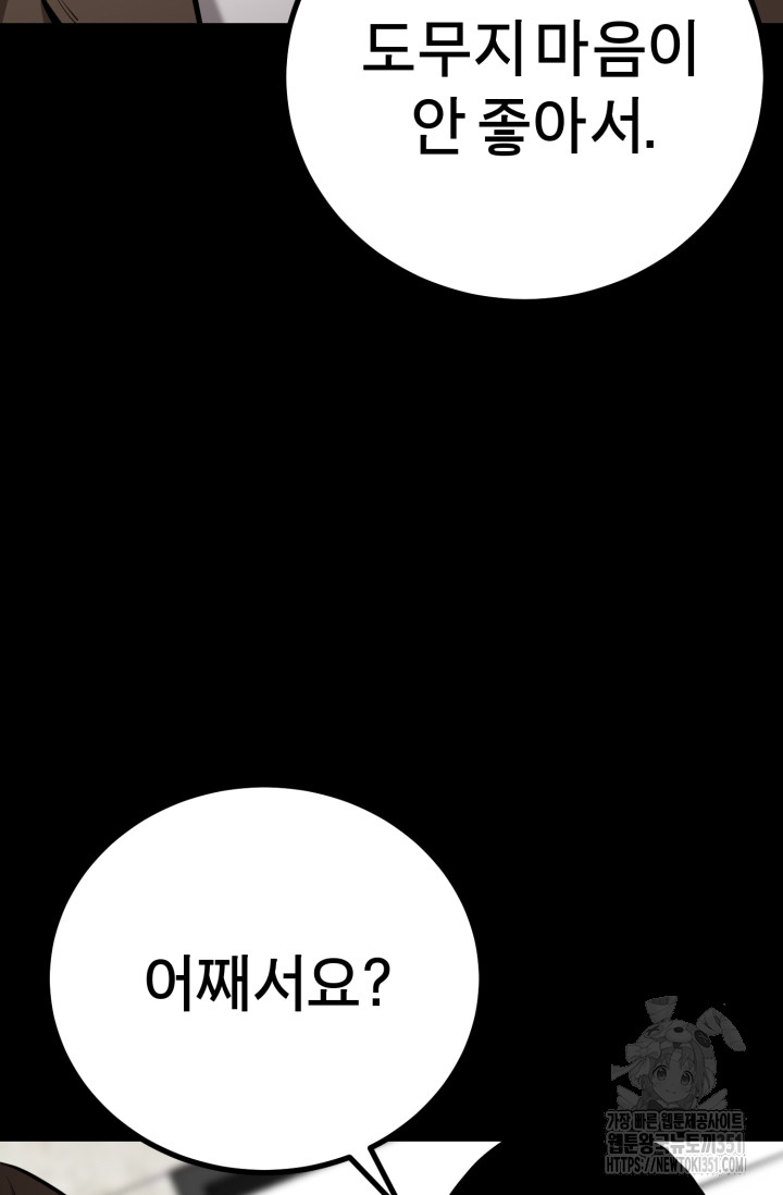 1726160736_18234569932332.jpg