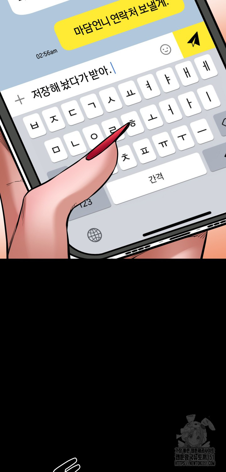 1726160425_78968640450379.jpg