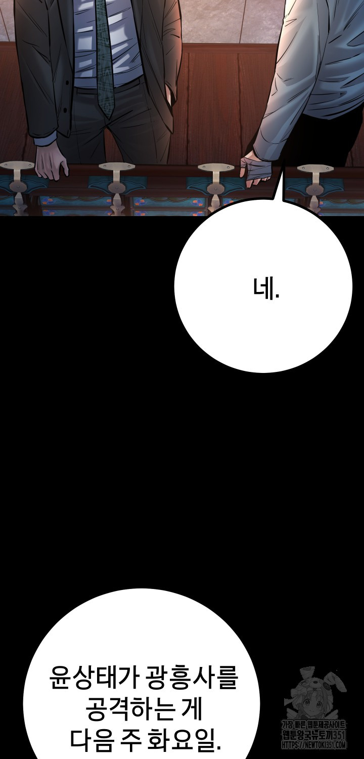 1726160468_35270677466986.jpg