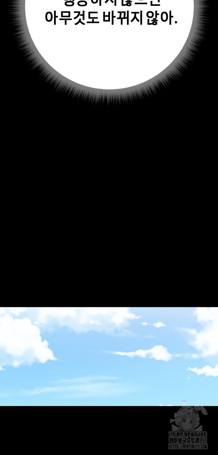 1726160488_68652751103256.jpg