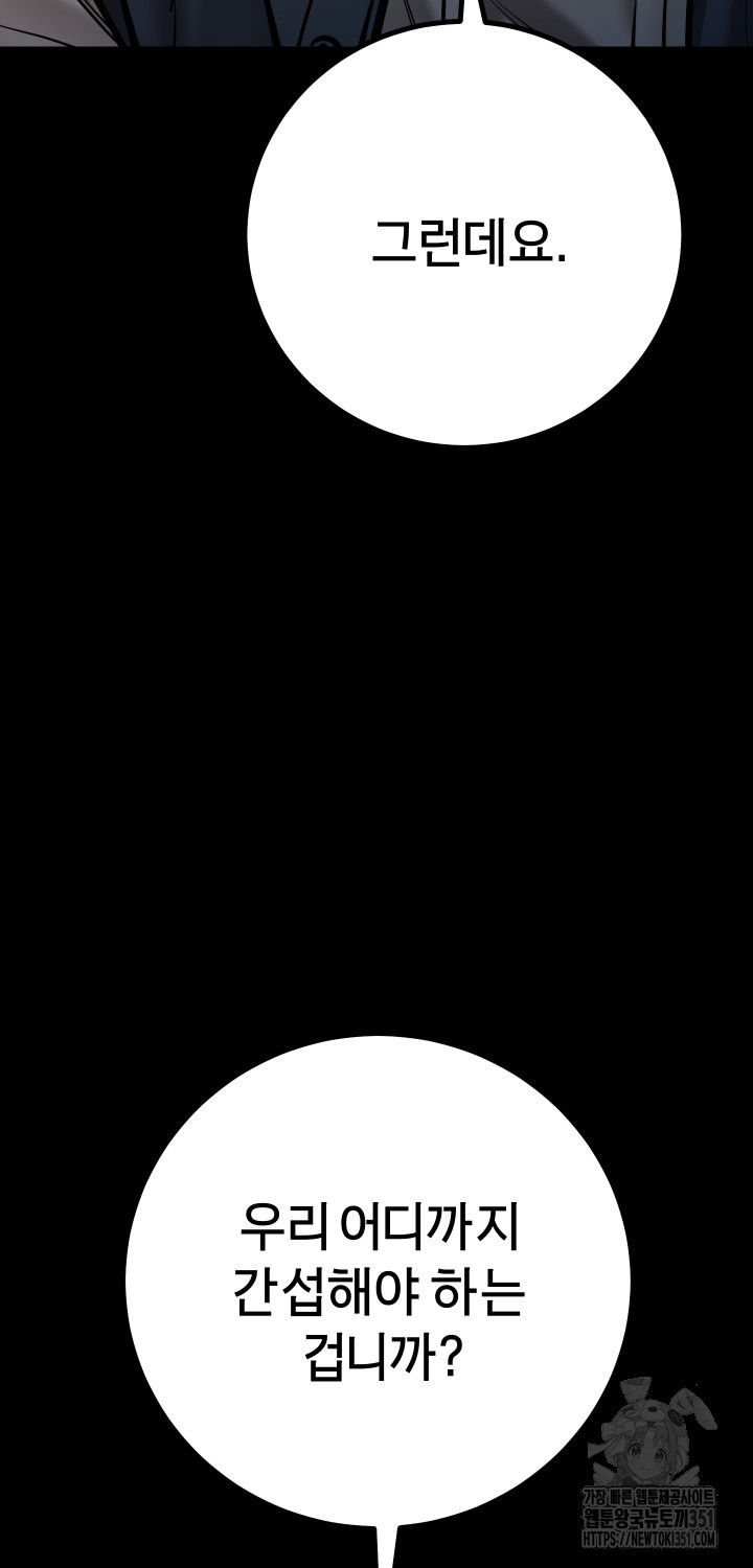 1726160533_54792984588101.jpg