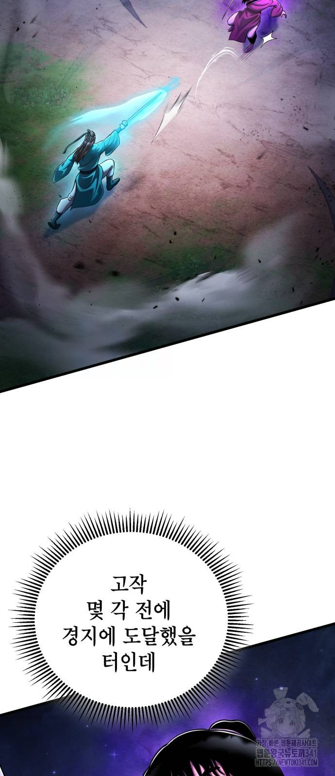 1720098284_48221456867655.jpg