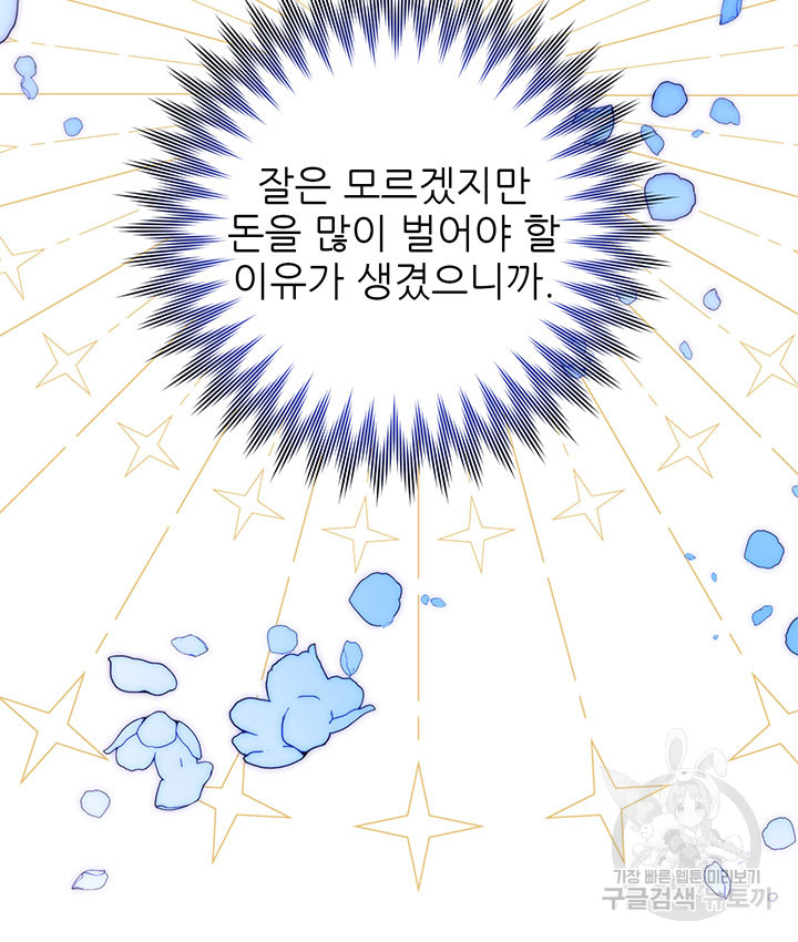 1685755933_39861882196740.jpg
