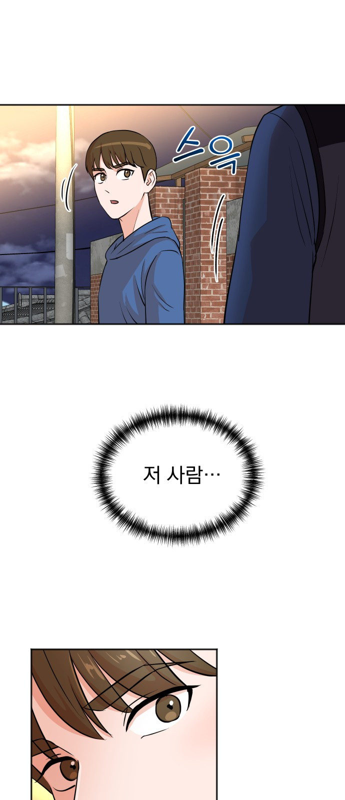 1726672166_38393045430105.jpg