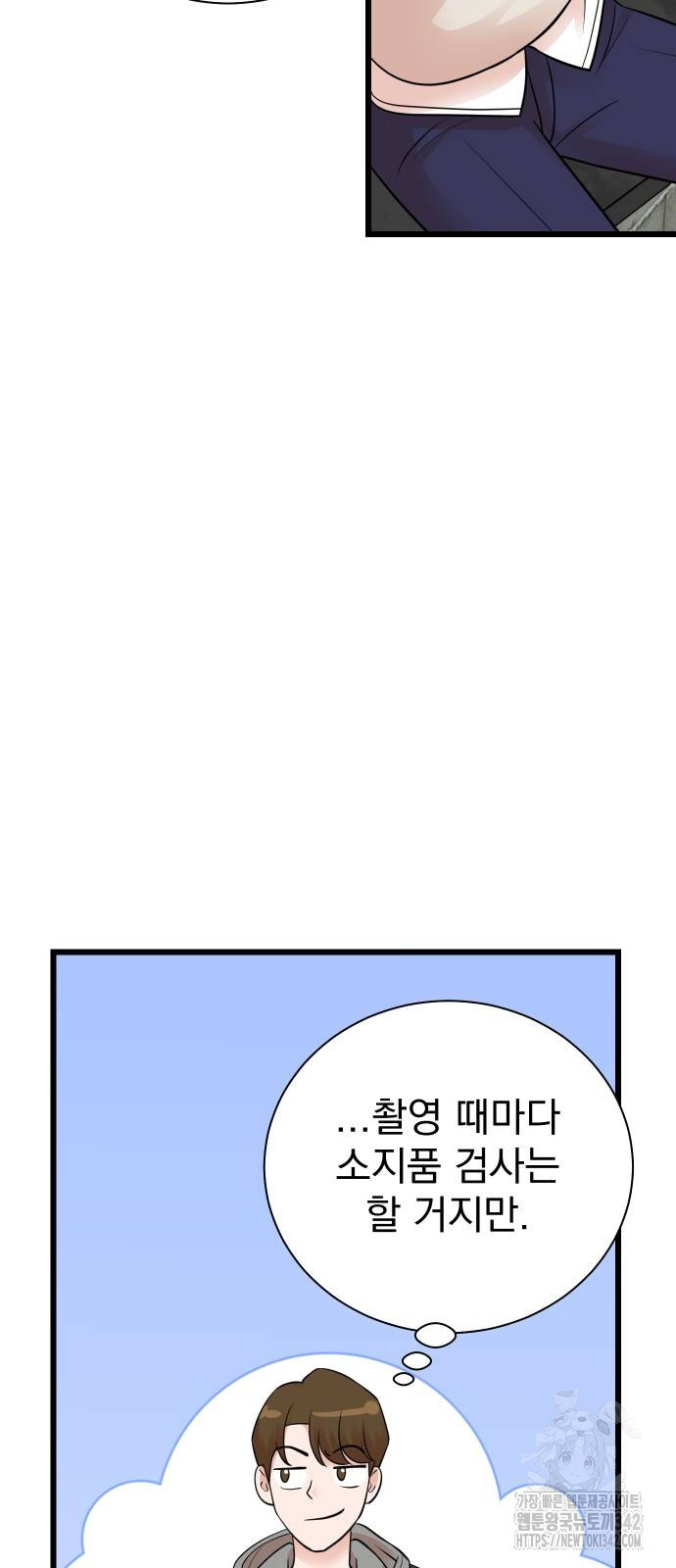 1726671704_31805329307005.jpg