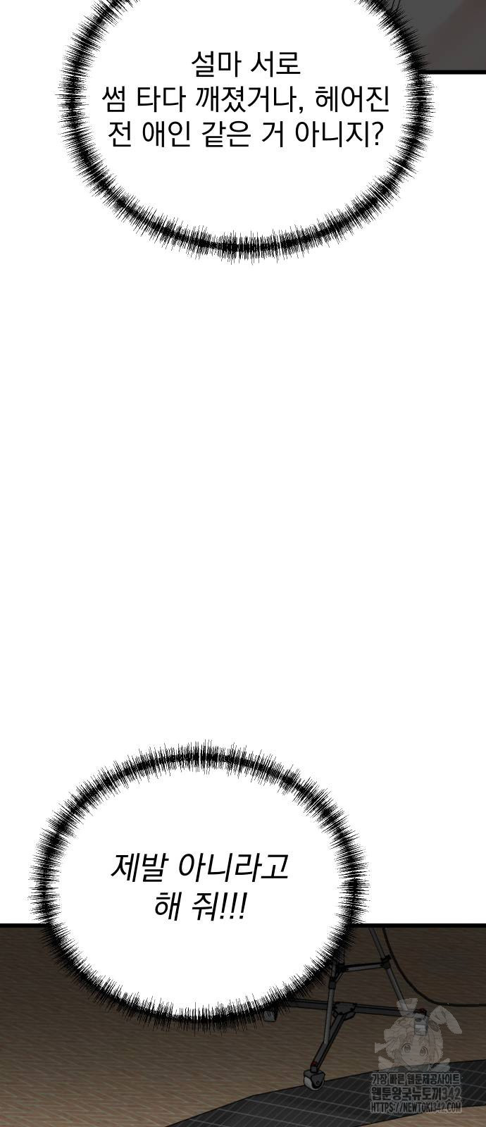 1726671793_80827645294821.jpg