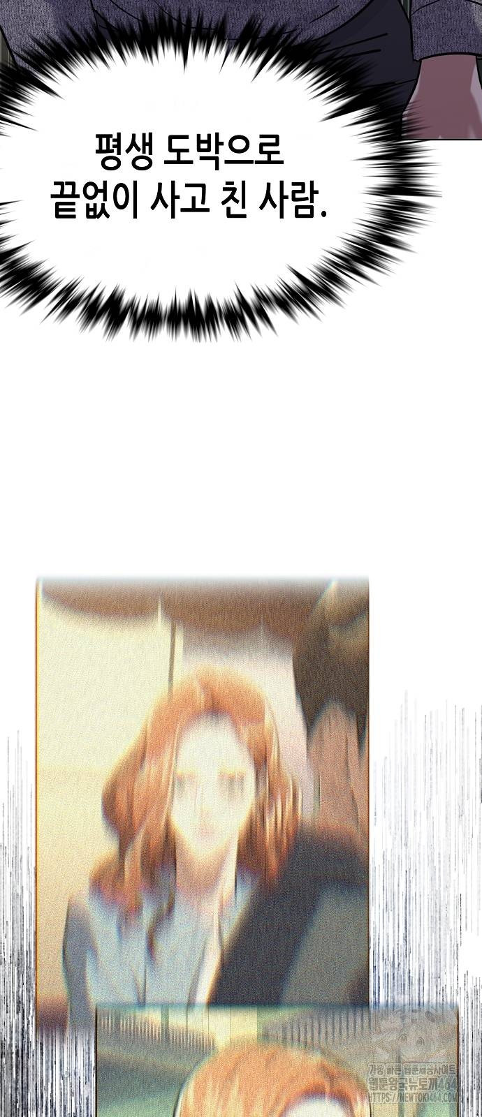 1730913551_31860629589122.jpg