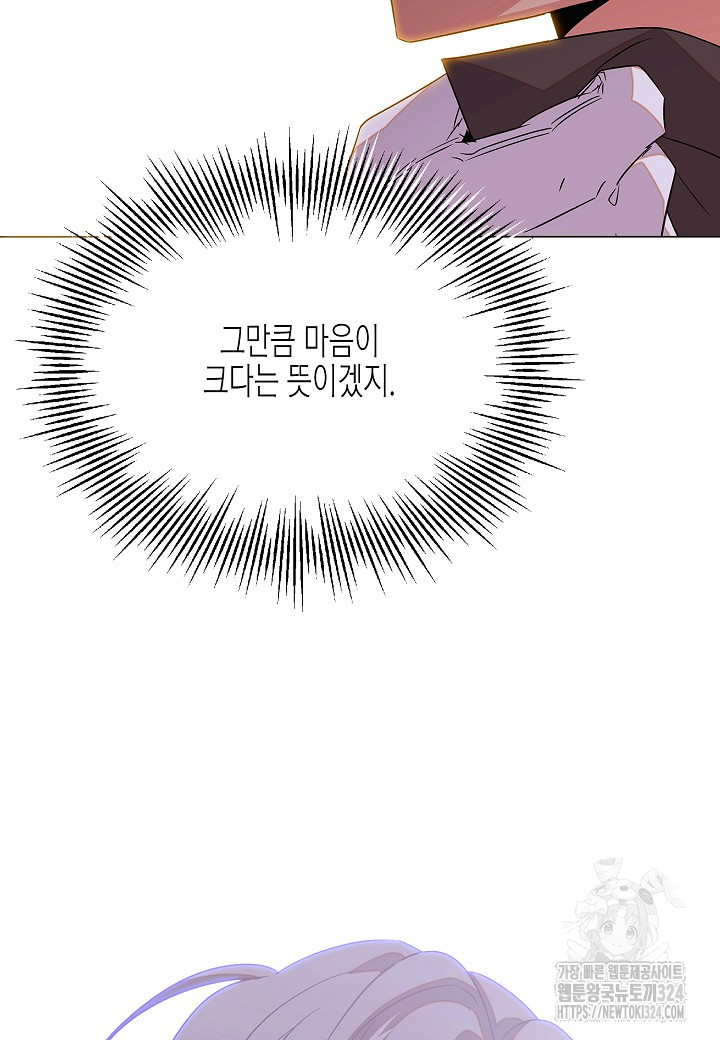1724871921_60417812693553.jpg