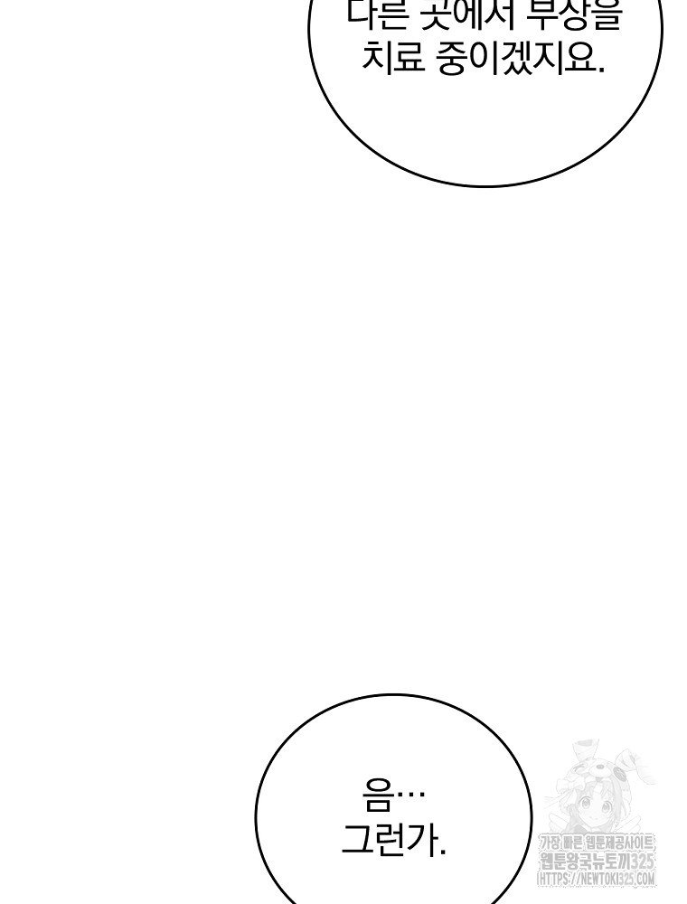 1708636388_61193736014343.jpg
